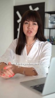 📌ЛАЙФХАК: как снять головную боль с помощью парфюма #fragrance #духи #парфюмерия #тренды