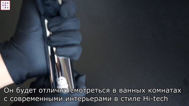 Смеситель для раковины Agger Slim A2202100