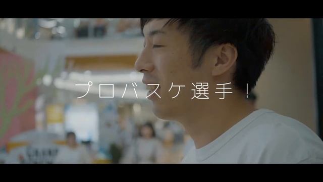 【Vlog】プロバスケ選手・小野寺 祥太 の結婚式ムービーを作りました -Shota Onodera-