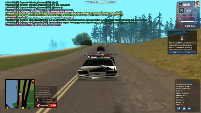 бедный баллас кинул зигу