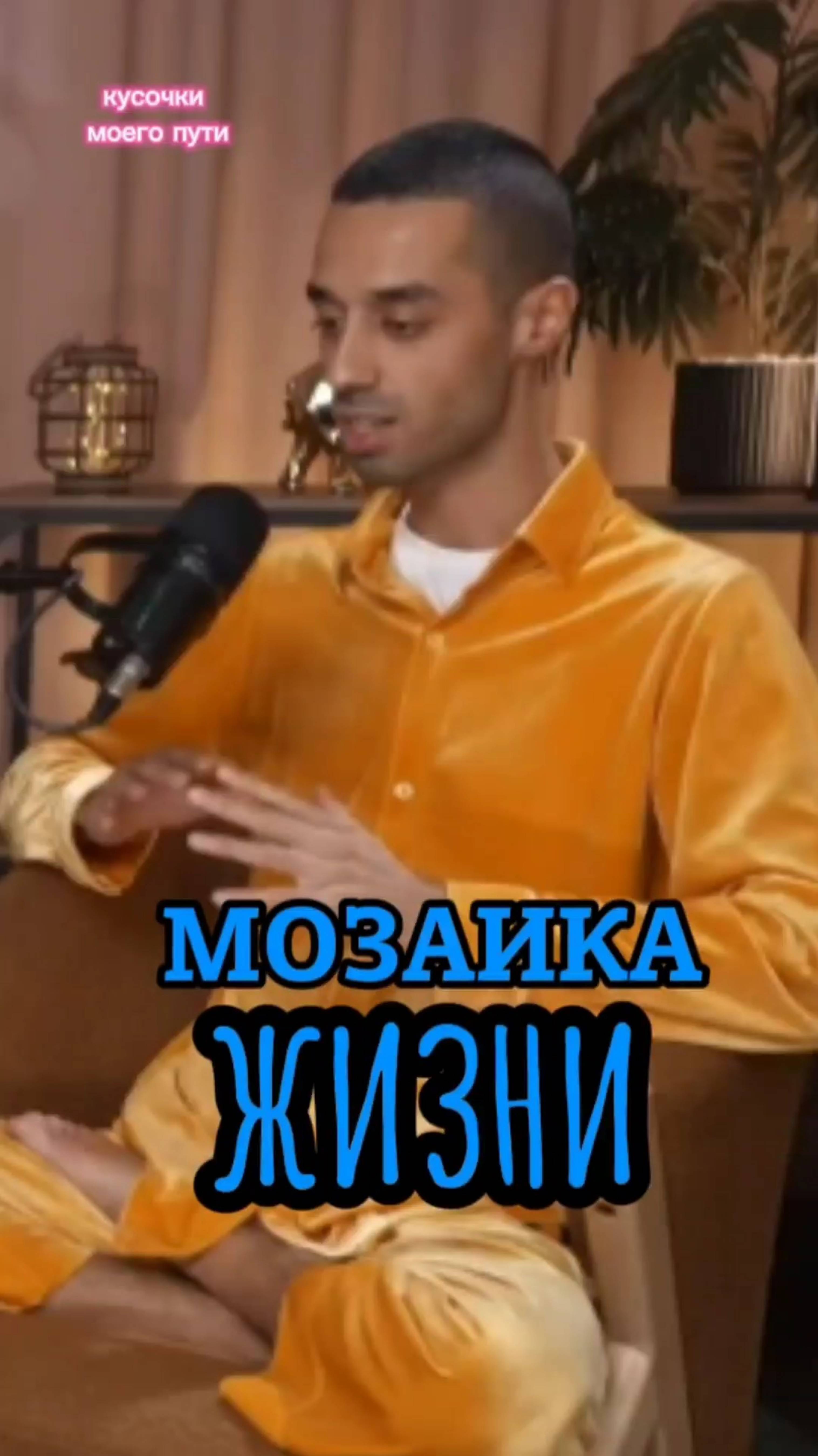 2025-03-12-101411374
🪷 Моя ЖИЗНЬ 
такая , какой я есть СЕЙЧАС 💫