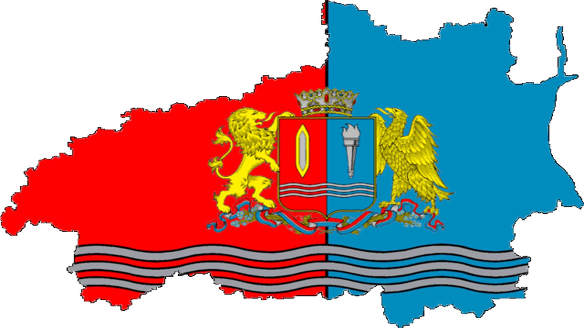 Ивановская область Люди
