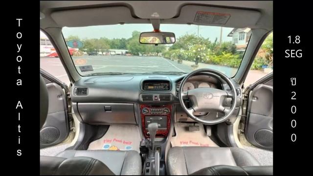 69,000 บาท 🔥Toyota Altis 1.8SEG อัลติสตัวแรก ปี2000🔥