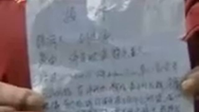 欧尚垃圾门事件