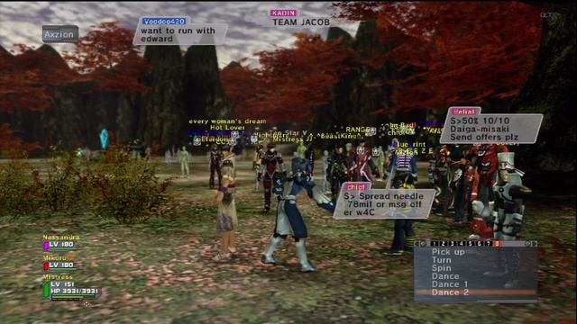 Phantasy Star Universe - Mission Spotlight Moonlight Beast Insanity