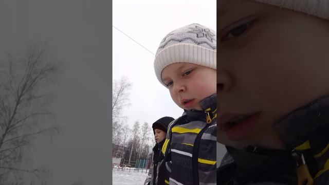 дорога домой