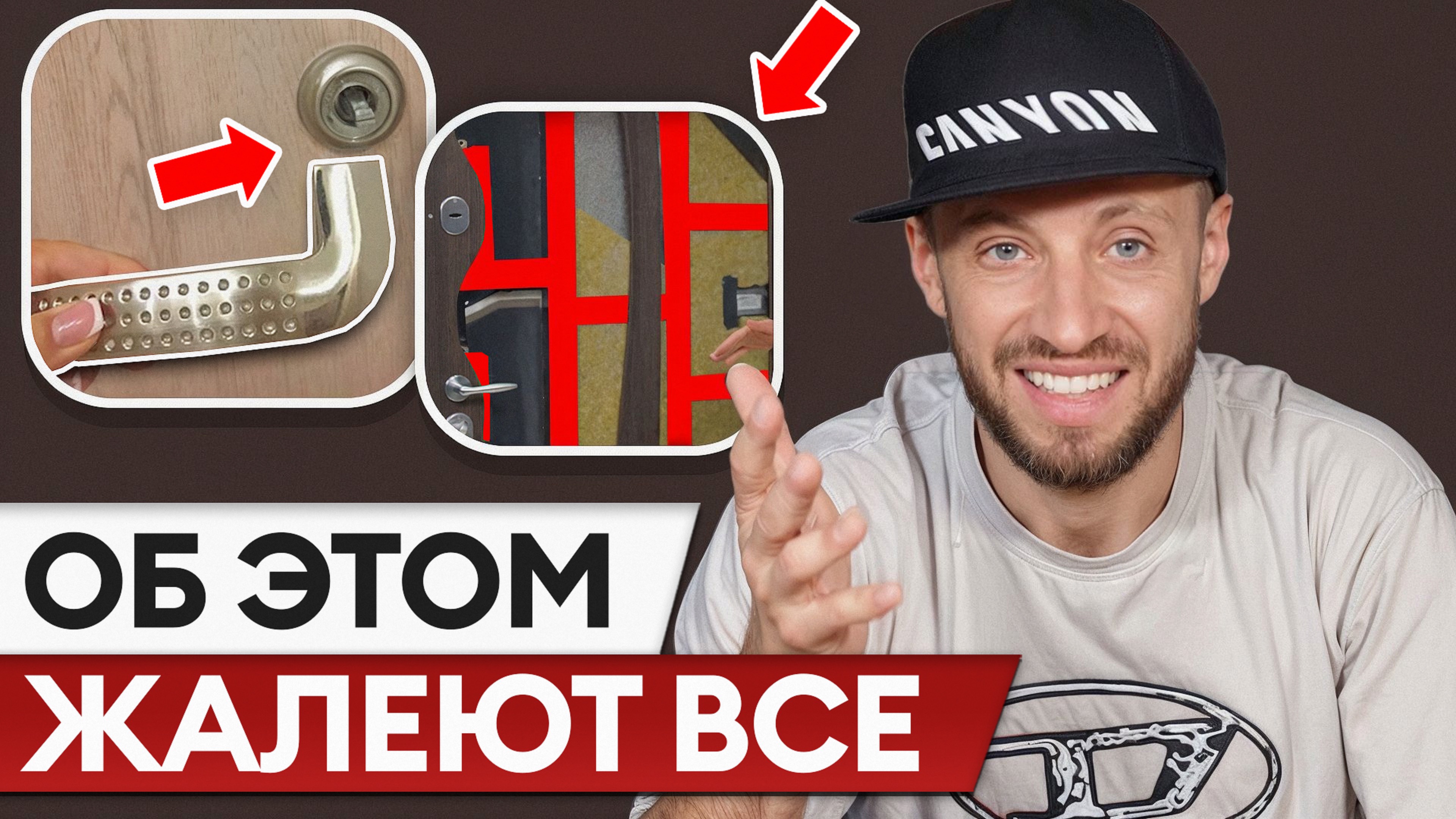 Ошибки при покупке двери, о которых жалеют все! Как избежать проблем?