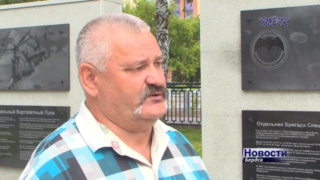 Александр Левчик: бердский десантник, покоривший Северный полюс