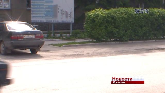 В Искитиме появятся новые автобусные остановки