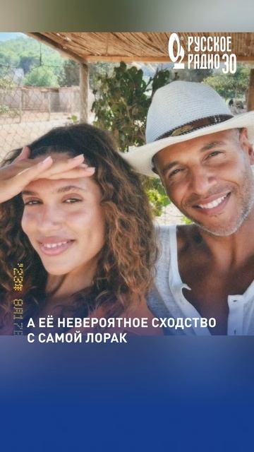 «Копия Лорак в молодости»:фанаты удивлены сходством певицы с дочерью её жениха👭 #анилорак #новости