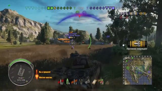 World of Tanks PS4 Kraft's Panther а вот после этого боя удалил танки нах...