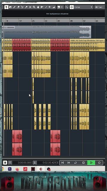 Творческий подход к сведению песни #СтудиязвукозаписиНовокузнецк #Маргаритовы