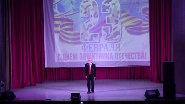Александр Ерохин "Глаза памяти"