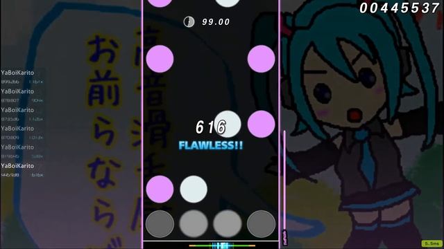 osu!mania | Blastix Baka 95.63% S | ★6.15 [354pp If Ranked]