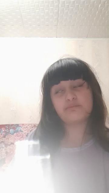еда