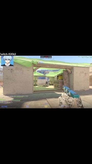 #cs2 #csgo #counterstrike #highlights