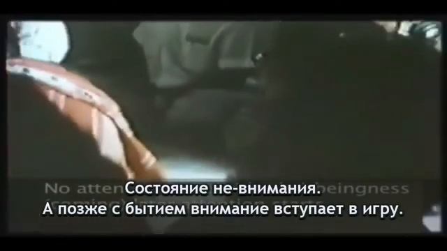 Беседы с Нисаргадаттой Махараджем
