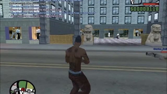 Lets Play GTA San Andreas Multiplayer With Ken Bui