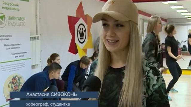Мюнстер