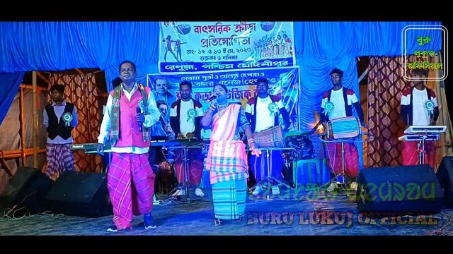 RENUA SANTALI FANSAN VIDEO || MANGAL HANSDA & CHITA BESRA || MACHU KORA MUSIC BEND || 2023