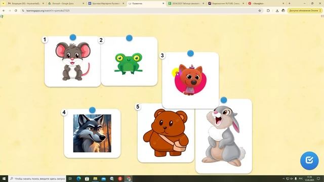 Видео_2025-03-12_111118 - Trim