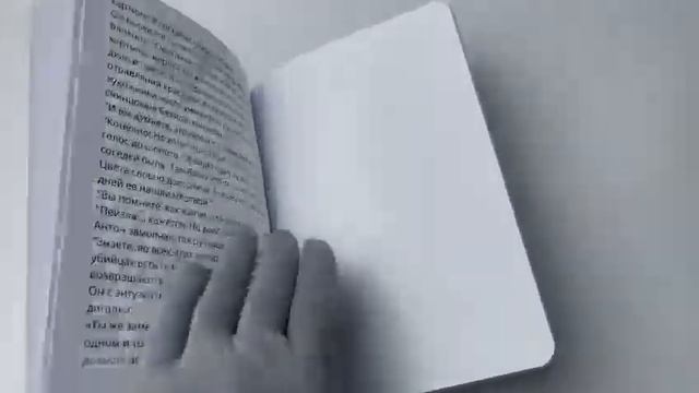 Скетчбук Новогоднее дело