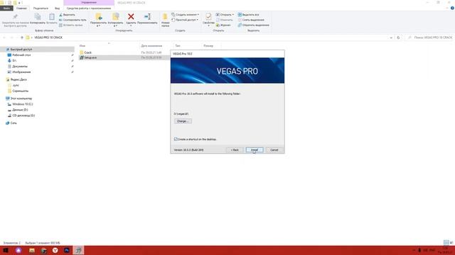TUTORIAL - SONY VEGAS PRO 18 | FREE DOWNLOAD | 2021