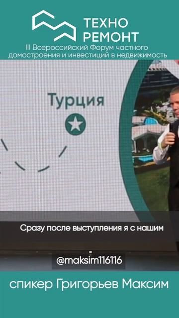 Шаг №10 Перемещение сотрудников