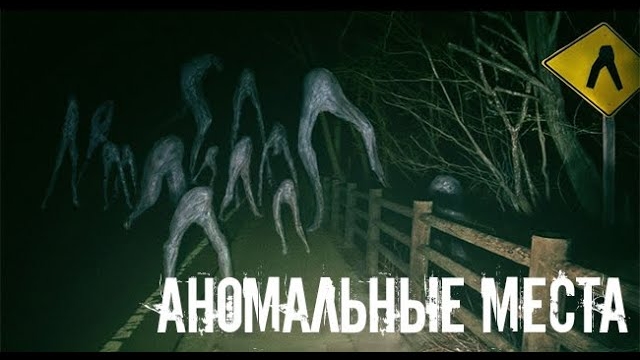 Господи, помоги. Страшные. Мистические. Творческие рассказы.