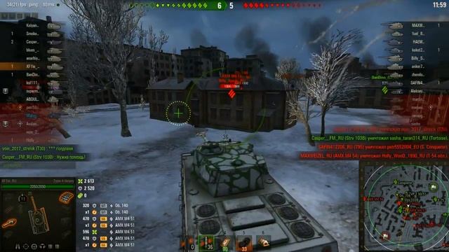 Гайд по Type 4 Heavy