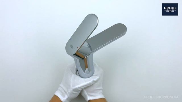 Набір GROHE SET (126114M)