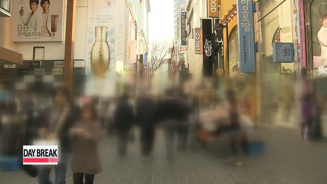 DAY BREAK 06:00 Washington says N. Korea to blame for cyber attack on Sony