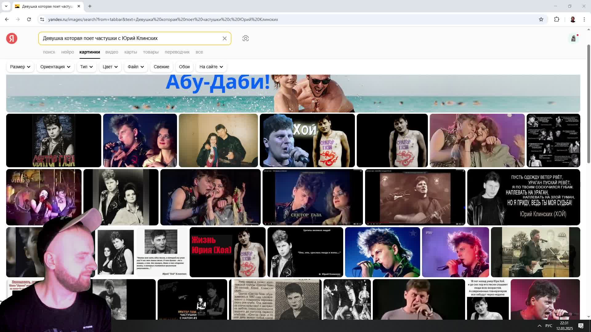 Тарков