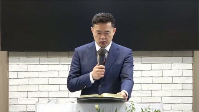 2023.06.13. (утр. молитва372 )Иез. 1 - пастор Пак Сэм.
