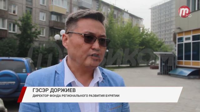 В Бурятии в ближайшие годы появится Центр активного долголетия