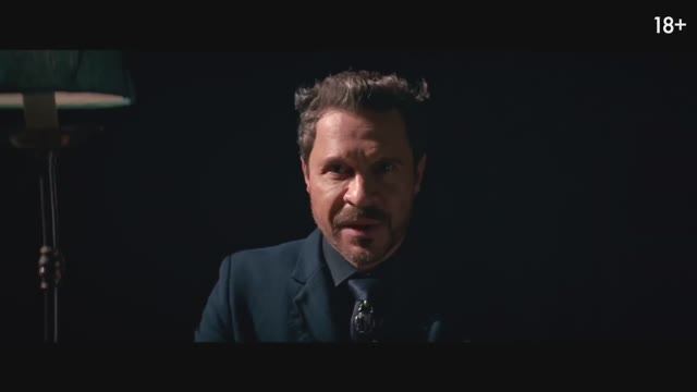 Бес попутал — Трейлер (2025)