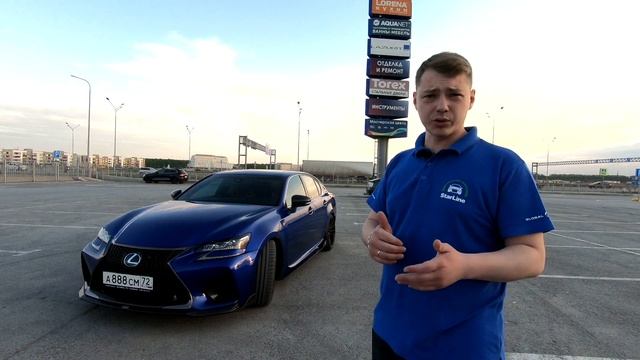 Обзор и тест-драйв: Lexus GS F / Карбоновый тюнинг