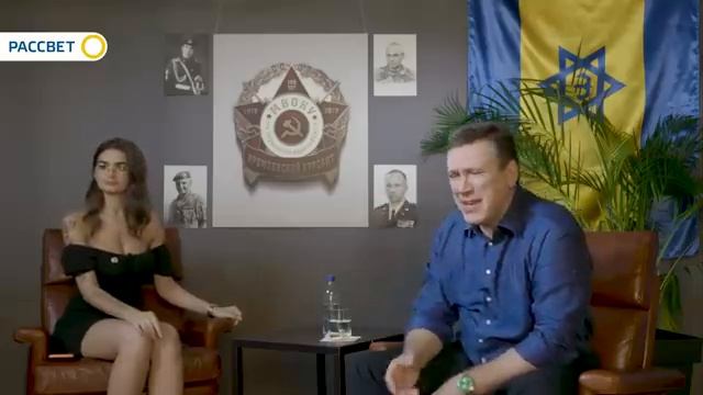 ГАРРИ БЕР-КУТ. КРЕМЛЁВЦЫ ЗЕЛЕНСКОГО. 08.08.2019 #РАССВЕТ_0196.mp4