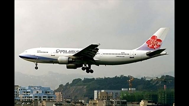 China Airlines 676 CVR/ATC (with subtitles)
