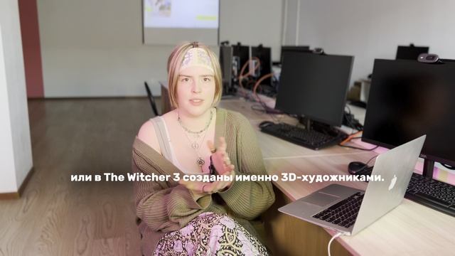 🎮 Топ-6 профессий для тех кто хочет работать в игровой индустрии!