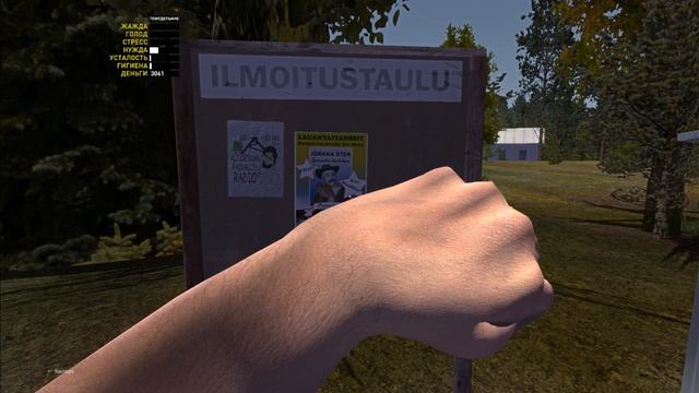 тюряга и говновоз в My summer car #7