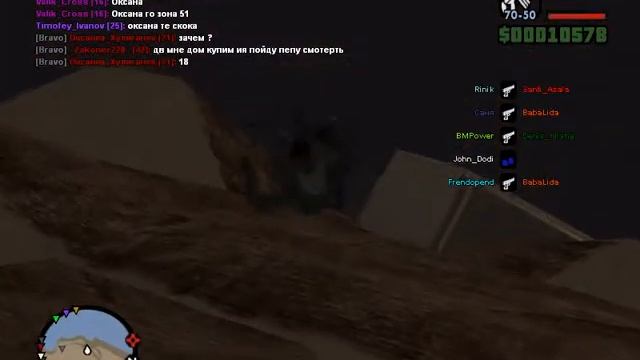 Мой первый "прыжок веры". (GTA SAMP)