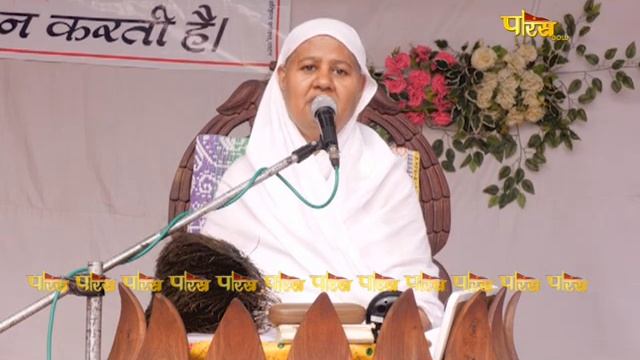 Aryika Swasti Bhushan Mata Ji | Mangal Pravachan | आर्यिका स्वस्ति भूषण माताजी | 25/03/24