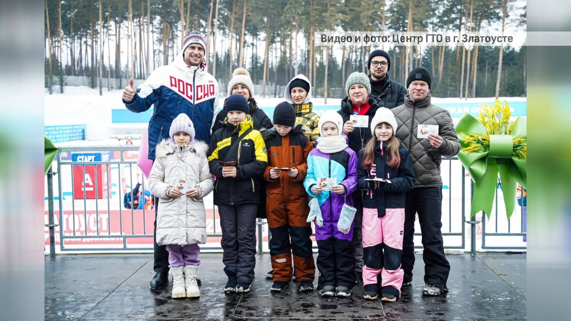 «БЛОК КОРОТКИХ НОВОСТЕЙ» 13.03.25