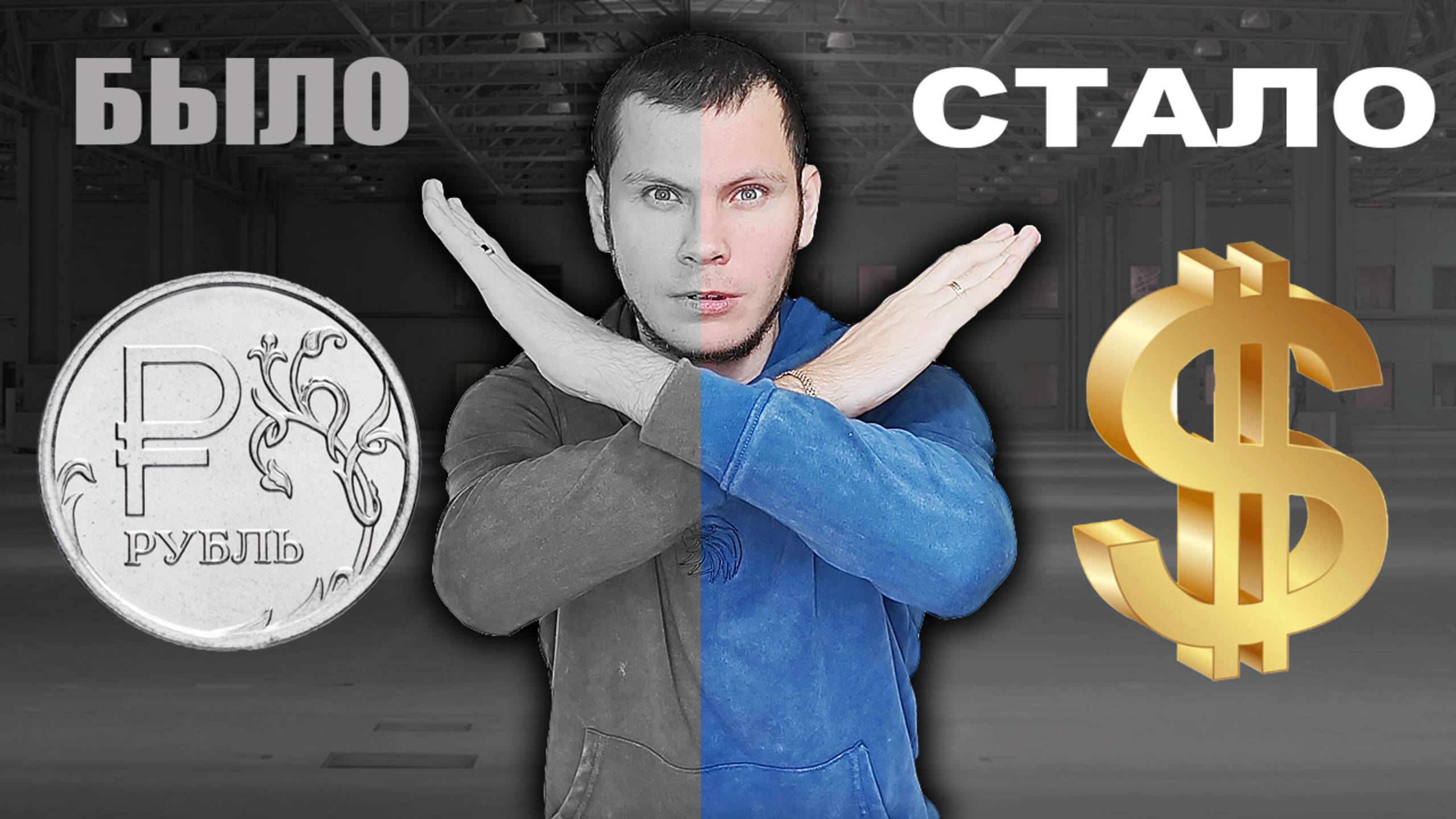 Что Стало с Ценами на Станки с ЧПУ за 5 Лет!? Выгоден ли Бизнес на ЧПУ в 2025г?!