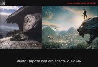 23 ЧАСА В НЕВИДИМОМ МИРЕ ВОД - Астон Адам Мбая