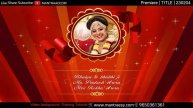 Premiere Pro CC | Wedding Title Project | Video Editing & Mixing | 230204 | Unlock Dongle Project