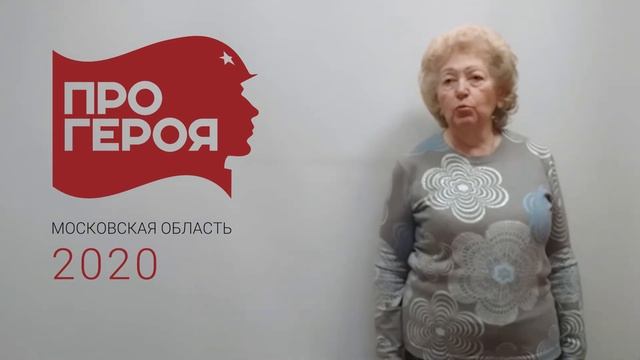 Коган Семен Давыдович #ПРОГЕРОЯ