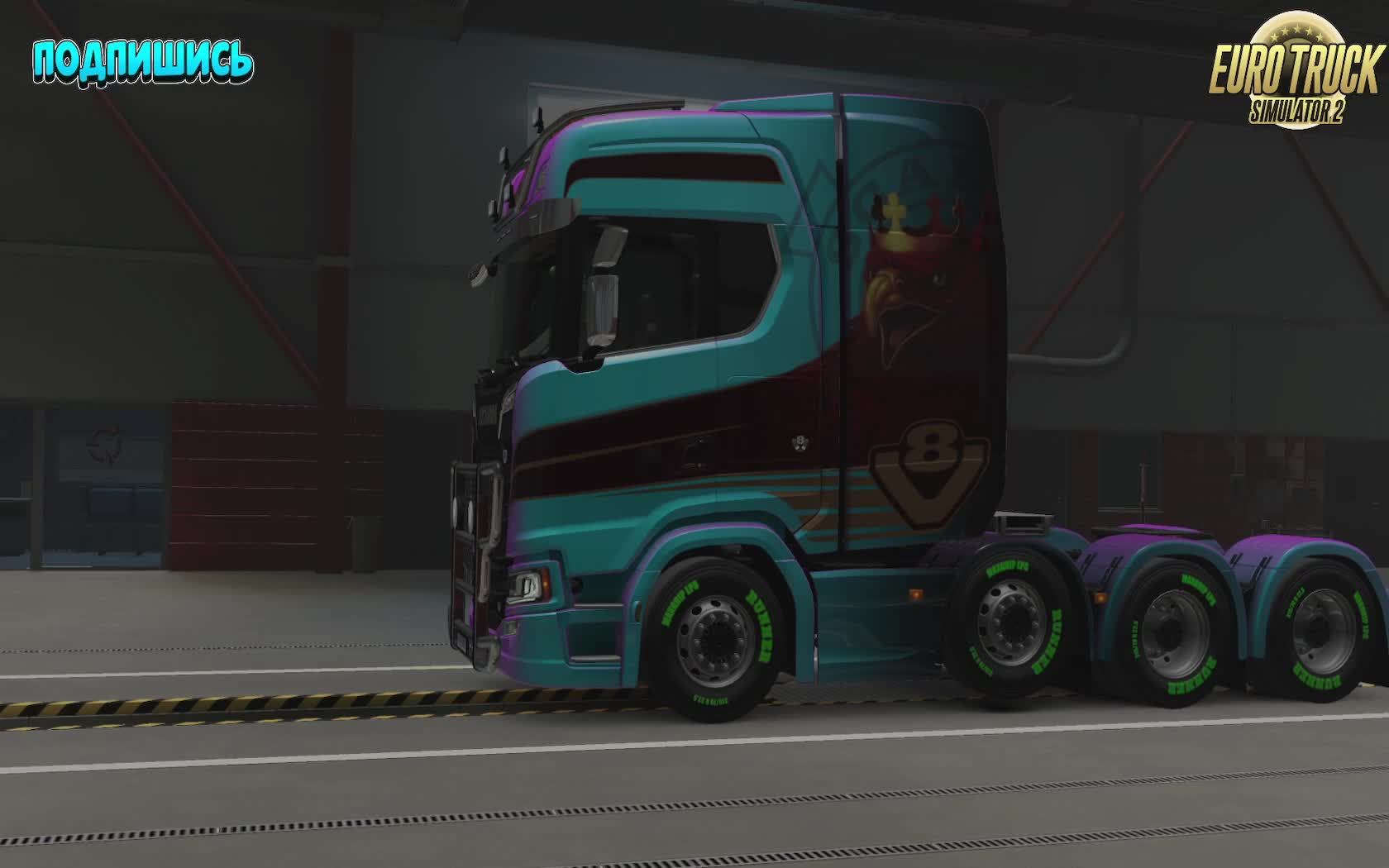 Euro Truck везем лосось
