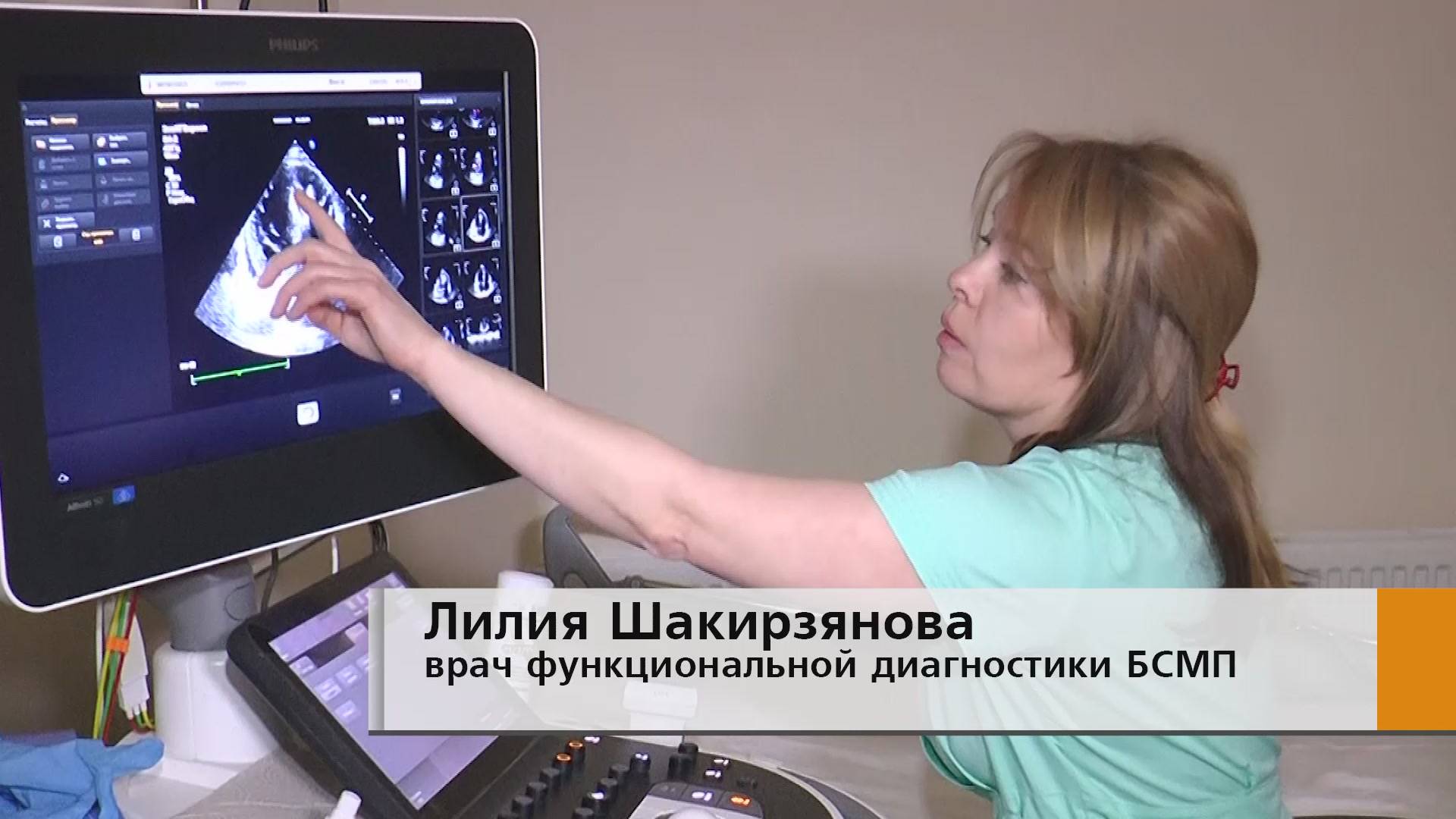 СПАСЛИ ЖИЗНЬ ПАЦИЕНТУ.
